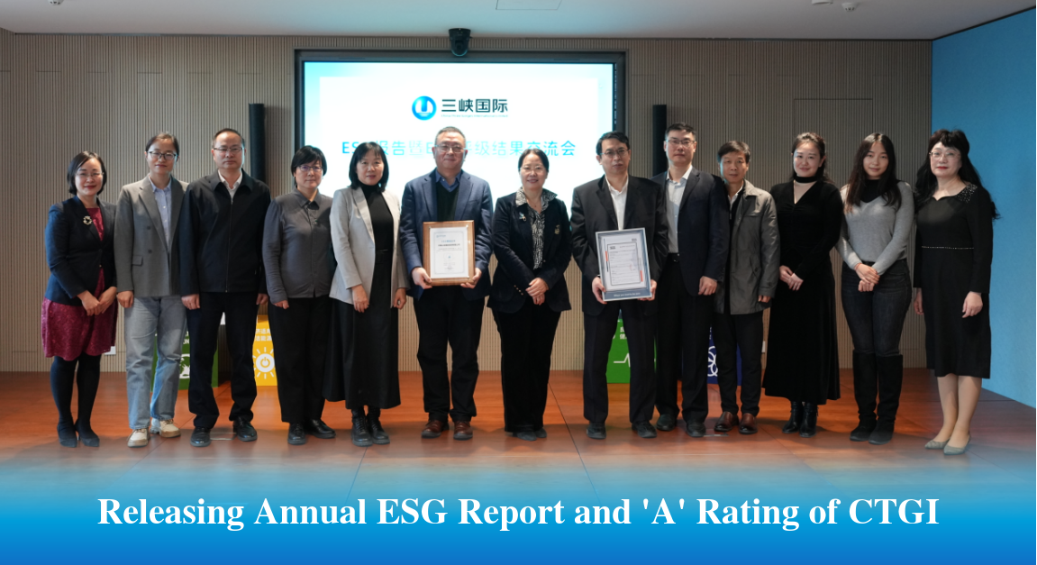 CTGI Hosted ESG Exchange, Releasing Annual ESG Report and 
