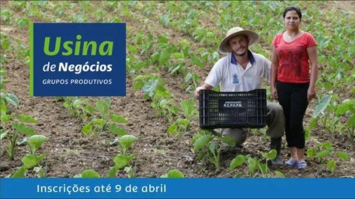 助力當(dāng)?shù)厣鐓^(qū)創(chuàng)收創(chuàng)業(yè)